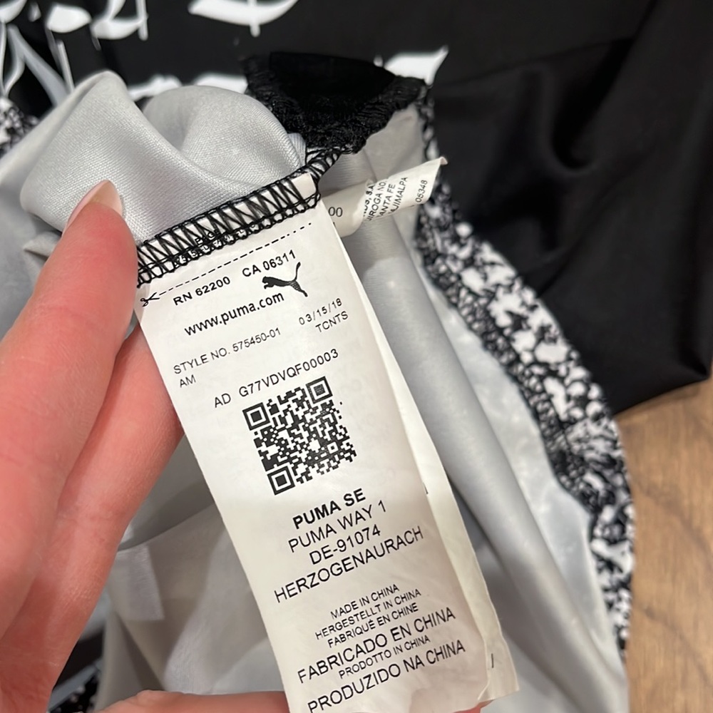PUMA x EN NOIR Jersey - Picture 6 of 7